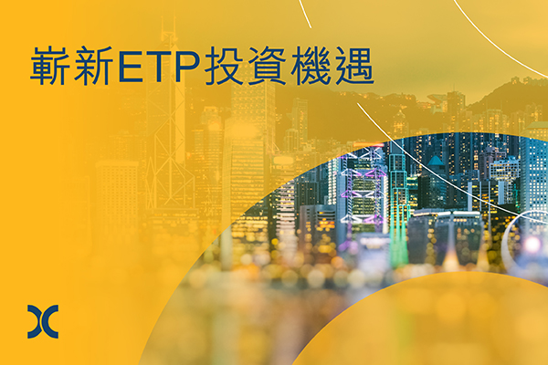 gold_etf